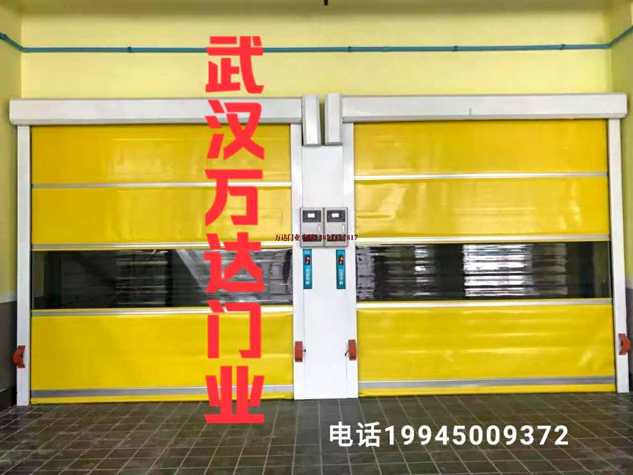 桥东柔性大门
