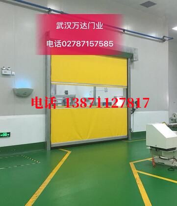 桥东不锈钢感应式快速卷帘门【垃圾站、防腐、自动】